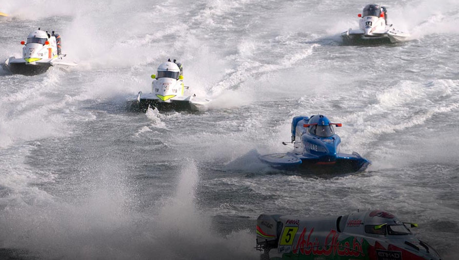 F1h2o event